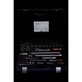 1/4" + 1/2" Steckschlüssel-Satz, 47-tlg