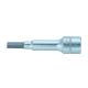 Schraubendreher-Einsatz, 1/4", Innensechskant, SW 1/8"