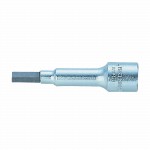 Schraubendreher-Einsätze 1/4", für Innensechskant-Schrauben, lang, metrisch